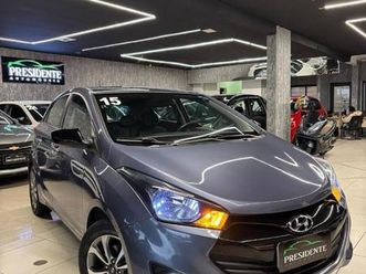 hyundai hb20 1.6 copa do mundo