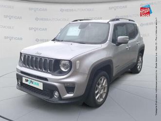 1.3 turbo t4 190ch 4xe longitude summer edition at