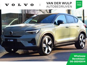 volvo ec40 extended range ultra 252pk/82kwh | 20'' | getint glas