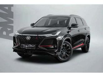 changan cs75 plus 2023 changan cs75 / agency warranty