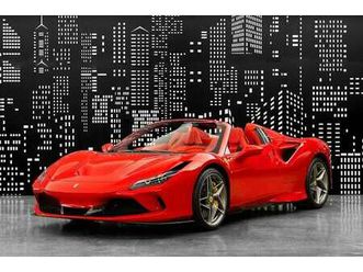 ferrari f8 spider 3.9t v8