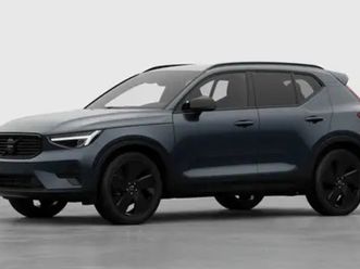 xc40 plus b3 mild hybrid