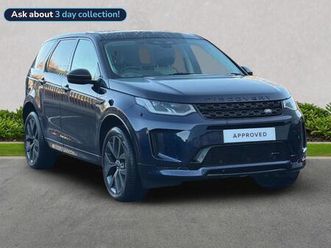 1.5 p300e 12.2kwh r-dynamic se auto 4wd euro 6 (start/stop) 5dr