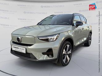 volvo xc40 recharge 231ch start edt d'occasion - hess automobile