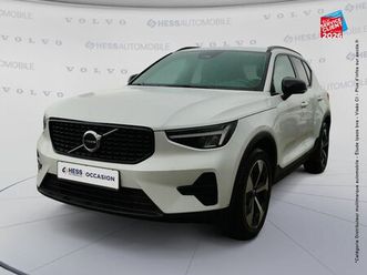 volvo xc40 b3 163ch plus dct 7 d'occasion - hess automobile