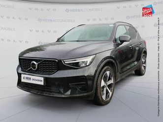 volvo xc40 b3 163ch plus dct 7 d'occasion - hess automobile