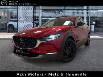 mazda - mazda cx-30