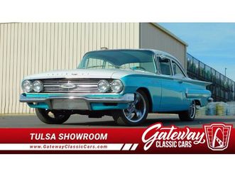 1960 chevrolet biscayne for sale