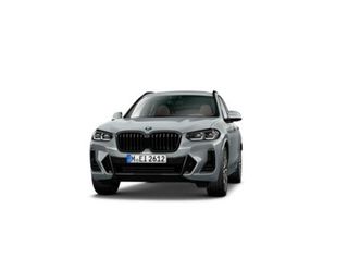 xdrive20d xline 140 kw (190 cv)