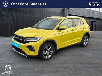 t-cross 1.0 tsi 115 start/stop dsg7