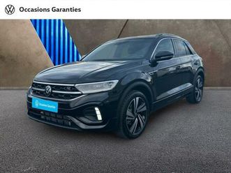 t-roc 1.5 tsi evo2 150ch r-line edition dsg7