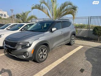 ex אוט׳ 2.0 (149 כ״ס)