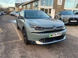 e-c4 extended range 54kwh max auto 5dr (7.4kw charger)