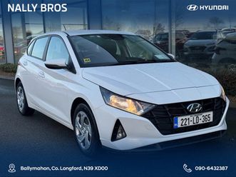 hyundai i20 classic 5dr