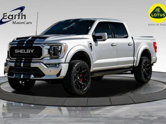 2023 ford f-150 lariat shelby super snake 785hp