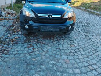 2000i 150кс ръчка