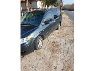 mazda mpv 2.0 cdh te