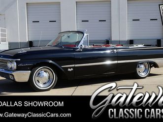 1961 ford galaxie sunliner