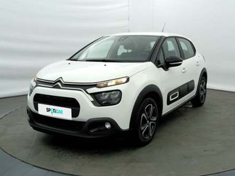 1.5 bluehdi 100ch s&s bvm 6 feel nav