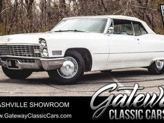 1967 cadillac deville convertible