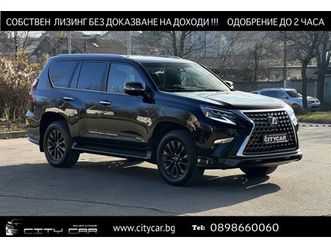 4.6 v8/luxury/lane assist/led/360/camera/7-местен/