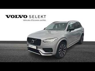 ultimate t8 7 sièges