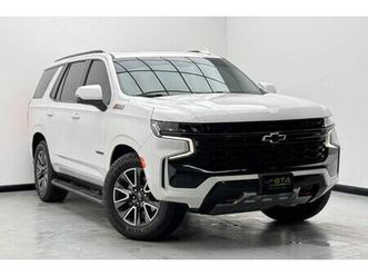 2023 chevrolet tahoe lt z71, 2028 chevrolet warranty, chevrolet service history, gcc