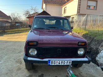 lada niva 1.7tng