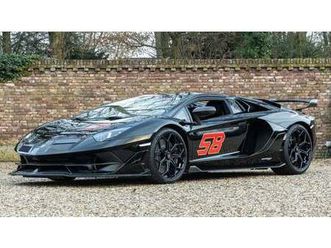 2020 lamborghini aventador svj roadster ad personam a vendre