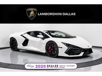 2025 lamborghini revuelto