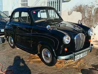 austin england - a30