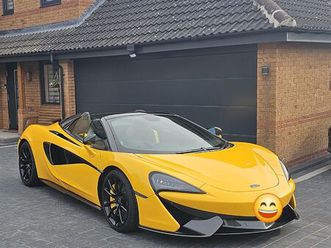 mclaren 570s (1) v8 ssg 2018