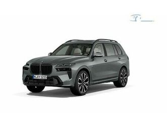 bmw serija x7: xdrive40d m sport pro dobava marec 2026