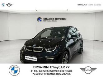 bmw i3 i01 lci 120 ah 170 ch bva edition windmill atelier