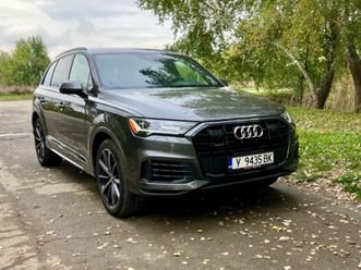 audi q7 premium plus 55tfsi distronic/line/360