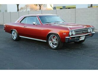 chevrolet chevelle