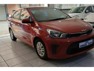 2023 kia pegas 1.4 ex