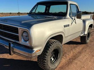 dodge w150 powerwagon