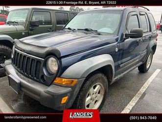 used 2007 jeep liberty sport