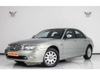 ② rover 75 2.0 cdt 16v — rover — 2ememain
