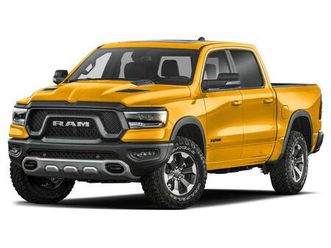 used 2023 ram 1500 rebel