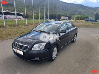 toyota avensis 2005
