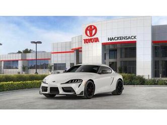 new 2026 toyota gr supra mkv final edition