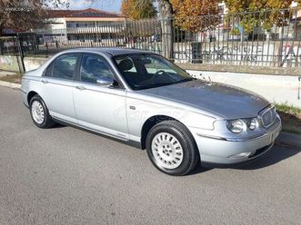 rover 75 2003