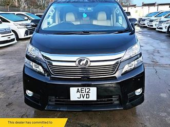 toyota vellfire 8 seater- 2.4l petrol-ulez/caz pass-free 40months gold warranty & 12 months aa breakdown cover