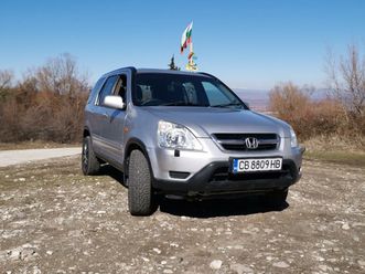honda cr-v 5,250 bgn