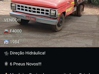 ford f-4000 2.8 turbo intercooler diesel 2p manual 1984