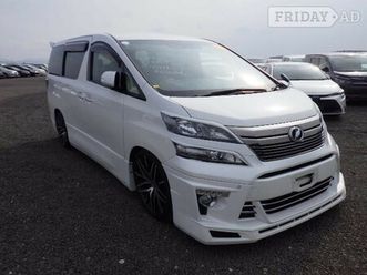 toyota vellfire 2014