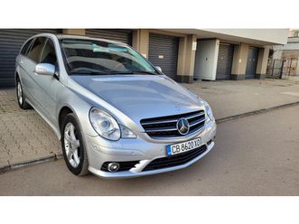 mercedes-benz r 500 faselift 388kc 4matic long amg пакет 6+ 1