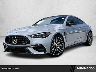 new 2026 mercedes-benz amg cle 53 4matic+